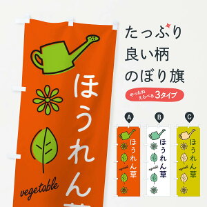 ylR|X360z ̂ڂ ق񑐁E؁ECXĝڂ X3CL ObYv ył܂+1017~z