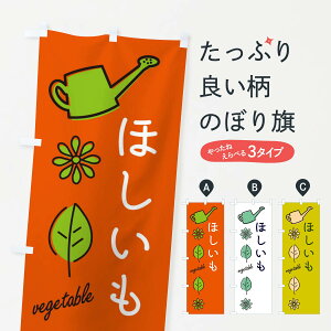 ylR|X360z ̂ڂ قE؂̂ڂ X3C9 ObYv ył܂+1017~z