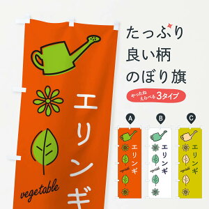 ylR|X360z ̂ڂ GME؂̂ڂ X3K8 ̂E ObYv ył܂+1017~z