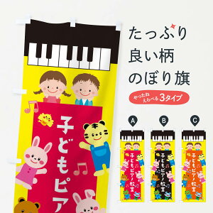 ylR|X360z ̂ڂ qǂsAm̂ڂ X383 y ObYv ył܂+1017~z