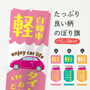 ylR|X360z ̂ڂ yԁE^CՂ̂ڂ X38A ObYv ył܂+1017~z