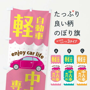 ylR|X360z ̂ڂ yԐX̂ڂ X38H ObYv ył܂+1017~z