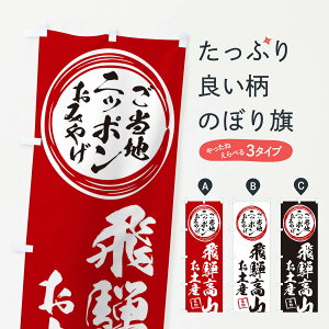 ylR|X360z ̂ڂ ˍREyŶڂ X3P5 ObYv ył܂+1017~z