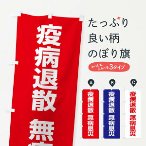 ylR|X360z ̂ڂ uaގUEaЁERiEBXEǂ̂ڂ X3R5 F ObYv ył܂+1017~z