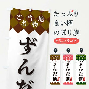 ylR|X360z ̂ڂ 񂾖݁En̂ڂ X3S1 ݁Eَ݉q ObYv ył܂+1017~z