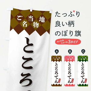 ylR|X360z ̂ڂ ƂĂEn̂ڂ X3S7 YH ObYv ył܂+1017~z