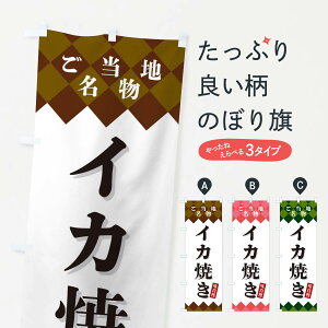 ylR|X360z ̂ڂ CJĂEn̂ڂ X3SA gEĂ ObYv ył܂+1017~z