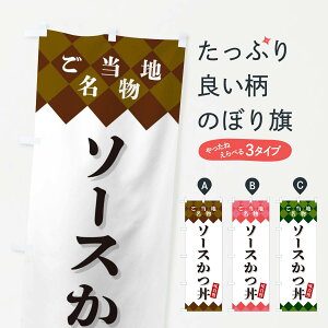 ylR|X360z ̂ڂ \[XEn̂ڂ X3S6  ObYv ył܂+1017~z