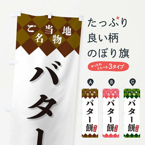 ylR|X360z ̂ڂ o^[݁En̂ڂ X3SJ ݁Eَ݉q ObYv ył܂+1017~z