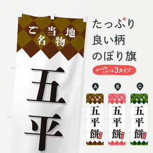 ylR|X360z ̂ڂ ܕ݁En̂ڂ X3S8 ݁Eَ݉q ObYv ył܂+1017~z