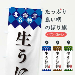 ylR|X360z ̂ڂ ɘEkĈڂ X3U2  ObYv ył܂+1017~z