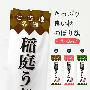 ylR|X360z ̂ڂ 낤ǂEn̂ڂ X3UE ObYv ył܂+1017~z