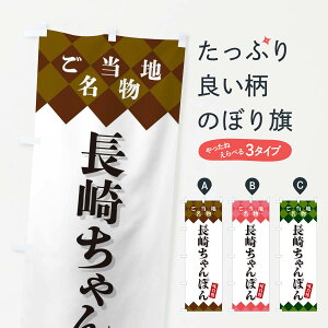 ylR|X360z ̂ڂ 肿ۂEn̂ڂ X3UN [ ObYv ył܂+1017~z