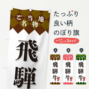 ylR|X360z ̂ڂ ˋEn̂ڂ X3UH uh ObYv ył܂+1017~z