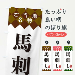 ylR|X360z ̂ڂ nhEn̂ڂ X3UW Ă ObYv ył܂+1017~z