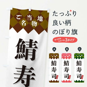 �y�l�R�|�X����360�z �̂ڂ�� �I���i�E�����n�����̂ڂ� X3UJ �O�b�Y�v�� �y������ł��܂�+1017�~�z