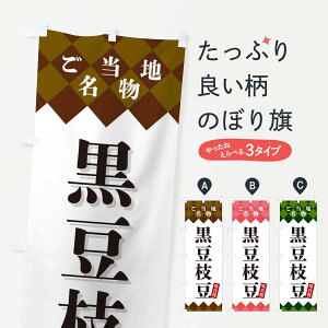 ylR|X360z ̂ڂ }En̂ڂ X3U8 aH ObYv ył܂+1017~z