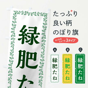 ylR|X360z ̂ڂ Δ삽ˁEK[fjOÊڂ XUTU E ObYv ył܂+1017~z