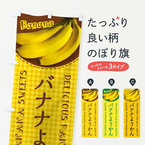 ylR|X360z ̂ڂ oii悤Eʐ^E`FbN̂ڂ XU33 r㻁EV ObYv ył܂+1017~z