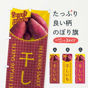 ylR|X360z ̂ڂ E܂Eʐ^E`FbN̂ڂ XUAE aَq ObYv ył܂+1017~z