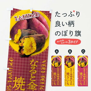 ylR|X360z ̂ڂ ȂƋނ߁EĂEĂE܂Eʐ^E`FbN̂ڂ XUNS ObYv ył܂+1017~z