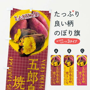 ylR|X360z ̂ڂ ܘYEĂEĂE܂Eʐ^E`FbN̂ڂ XU50 ObYv ył܂+1017~z