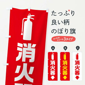 ylR|X360z ̂ڂ Ί̂ڂ XU55 ΂̗pS ObYv ył܂+1017~z