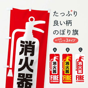 ylR|X360z ̂ڂ Ί̂ڂ XU56 ΂̗pS ObYv ył܂+1017~z