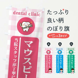 ylR|X360z ̂ڂ }EXs[XEȁEf^NjbN̂ڂ XUH4 Ȉ@ ObYv ył܂+1017~z