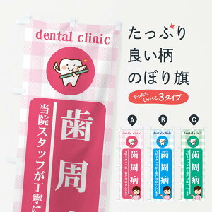 ylR|X360z ̂ڂ aEf^NjbNEȈ@E҂̂ڂ XUHL ObYv ył܂+1017~z