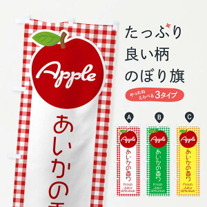 ylR|X360z ̂ڂ ̍E񂲁Eь̂ڂ XU6F ObYv ył܂+1017~z