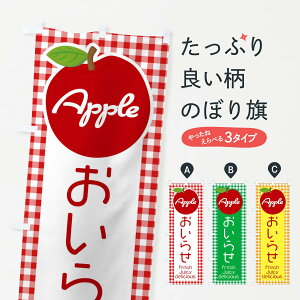 ylR|X360z ̂ڂ 点E񂲁Eь̂ڂ XU6N ObYv ył܂+1017~z