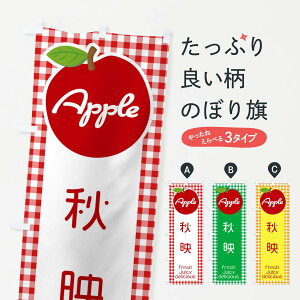 ylR|X360z ̂ڂ HfE񂲁Eь̂ڂ XUJ0 ObYv ył܂+1017~z