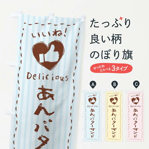 ylR|X360z ̂ڂ o^[ThˁE菑ENE`[NEn[ĝڂ XULH ObYv ył܂+1017~z