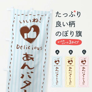 ylR|X360z ̂ڂ o^[g[XgˁE菑ENE`[NEn[ĝڂ XULU pe ObYv ył܂+1017~z