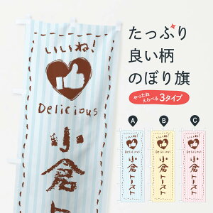 ylR|X360z ̂ڂ qg[XgˁE菑ENE`[NEn[ĝڂ XU9F pe ObYv ył܂+1017~z