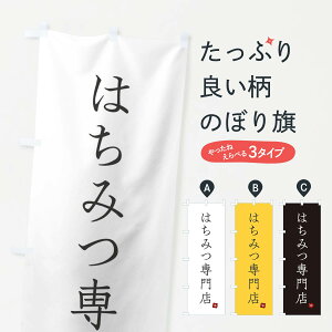 ylR|X360z ̂ڂ ݂͂XEIX̂ڂ XU98 ݂͂EI ObYv ył܂+1017~z