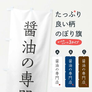 ylR|X360z ̂ڂ ݖ̐X̂ڂ XUPT HHi ObYv ył܂+1017~z