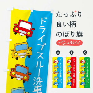 ylR|X360z ̂ڂ hCuX[ԁEԂ̂ڂ XUR3 ObYv ył܂+1017~z