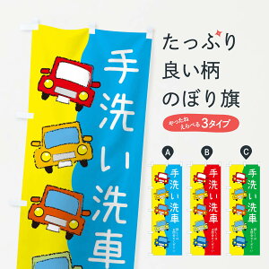 ylR|X360z ̂ڂ 􂢐ԁEԂ̂ڂ XUR6 ObYv ył܂+1017~z