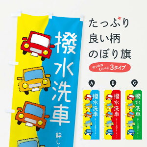 ylR|X360z ̂ڂ ԁEԂ̂ڂ XURJ ObYv ył܂+1017~z