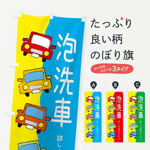 ylR|X360z ̂ڂ AԁEԂ̂ڂ XURR ObYv ył܂+1017~z