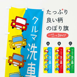 ylR|X360z ̂ڂ ԁEԂ̂ڂ XURS ObYv ył܂+1017~z