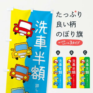 ylR|X360z ̂ڂ ԔzEԂ̂ڂ XURU ObYv ył܂+1017~z