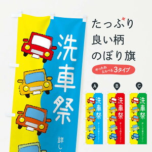 ylR|X360z ̂ڂ ԍՁEԂ̂ڂ XUSK ObYv ył܂+1017~z