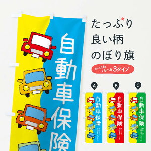 ylR|X360z ̂ڂ ԕیEԂ̂ڂ XUST ObYv ył܂+1017~z