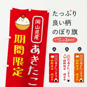 ylR|X360z ̂ڂ ܂ʒEĂ̂ڂ XUSG VāE ObYv ył܂+1017~z