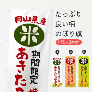 ylR|X360z ̂ڂ ܂ʒEĂ̂ڂ XUS5 VāE ObYv ył܂+1017~z