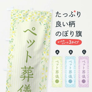 ylR|X360z ̂ڂ ybgVEԁEʁE菑ECXĝڂ XUU9 VE ObYv ył܂+1017~z