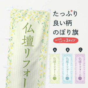 ylR|X360z ̂ڂ dtH[EԁEʁE菑ECXĝڂ XUUS ObYv